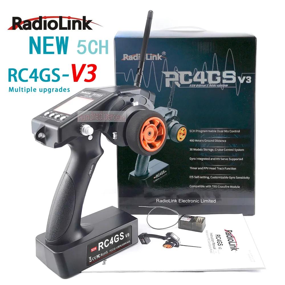 RadioLink RC4GS V3 2.4G 4CH 5CH 7CH 400M Ÿ  ۽ű + R6Fg ̷  ű, RC ڵ Ʈ V1.4 V4 V5